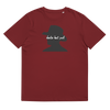 Unisex organic cotton t-shirt